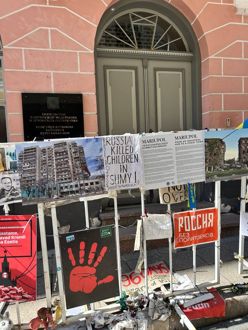 Співпраця між Кіровоградщиною та Естонією посилюється - фото 1