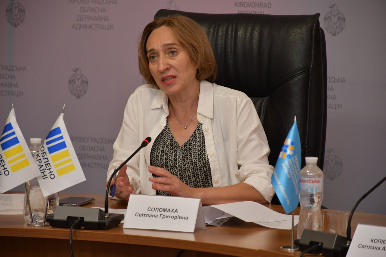 Бізнес Кіровоградщини має подати фінансову та статистичну звітність до 5 жовтня 2025 року - фото 2
