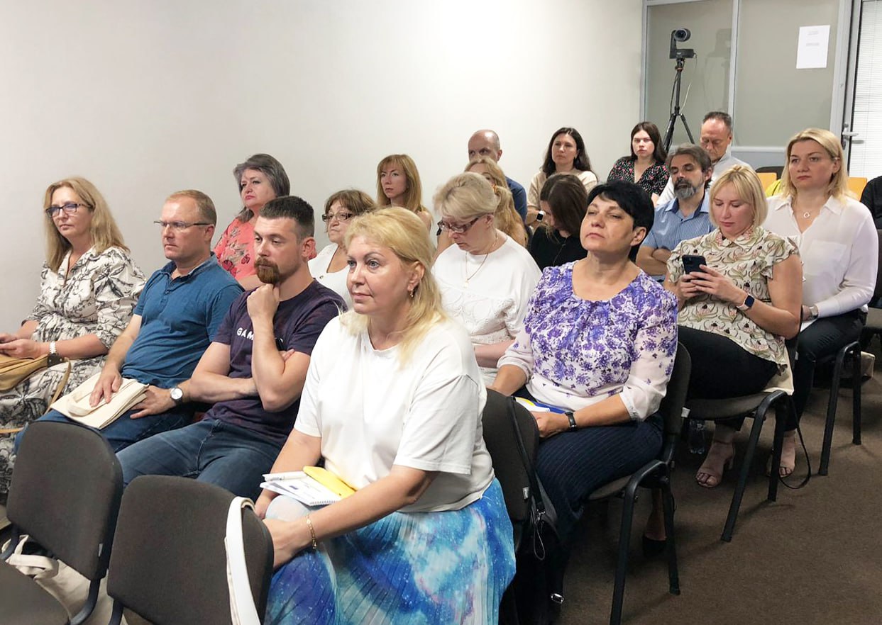 У Кропивницькому відбувся інформаційний захід щодо грантових можливостей НФДУ та Програми "Горизонт Європа" - фото 1