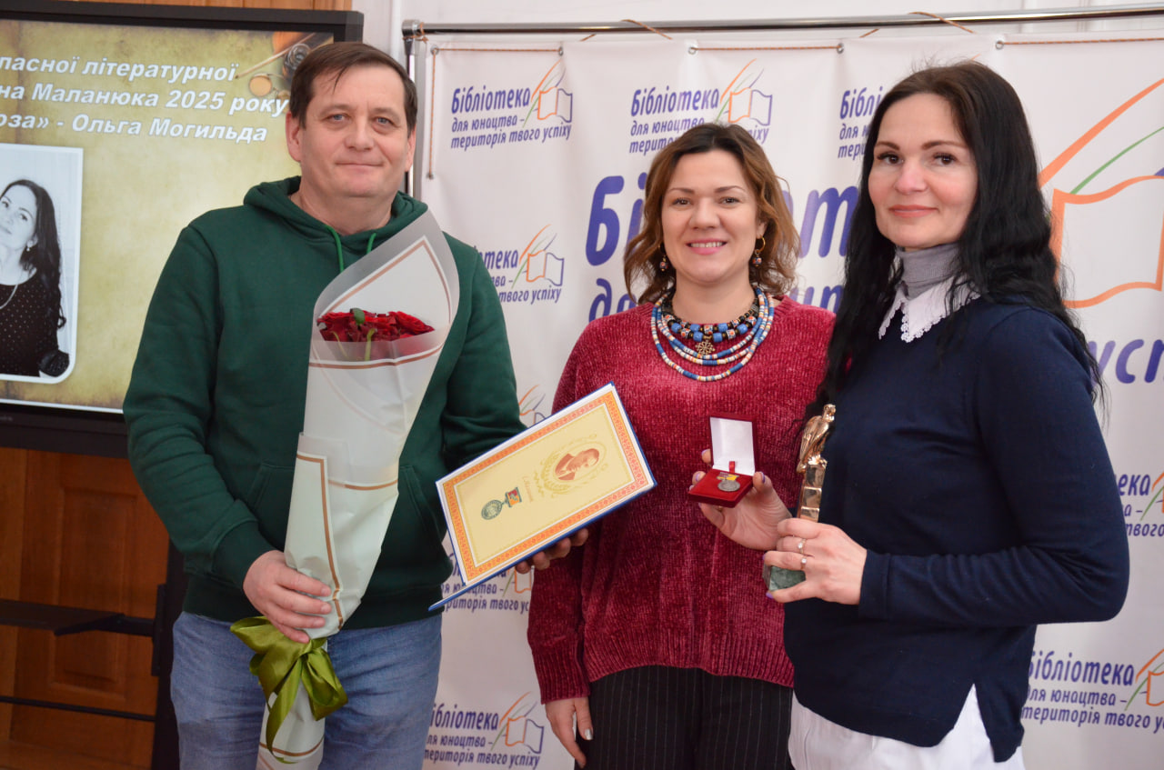 У Кропивницькому вручили літературну премію імені Євгена Маланюка - фото 2