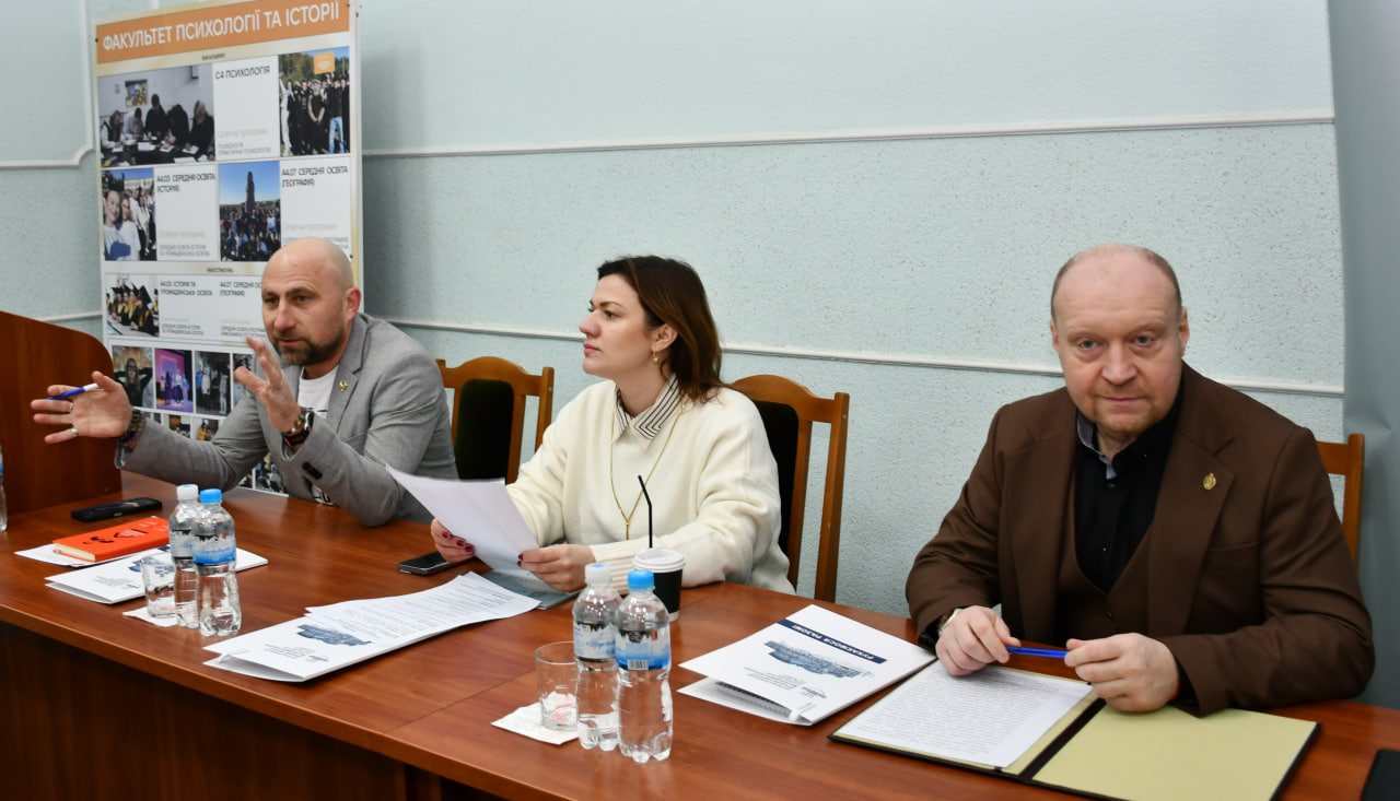 У Кропивницькому відбулася спільнодія "Сервіси "Ти як?": університети та надавачі послуг, від теорії до практики" - фото 1