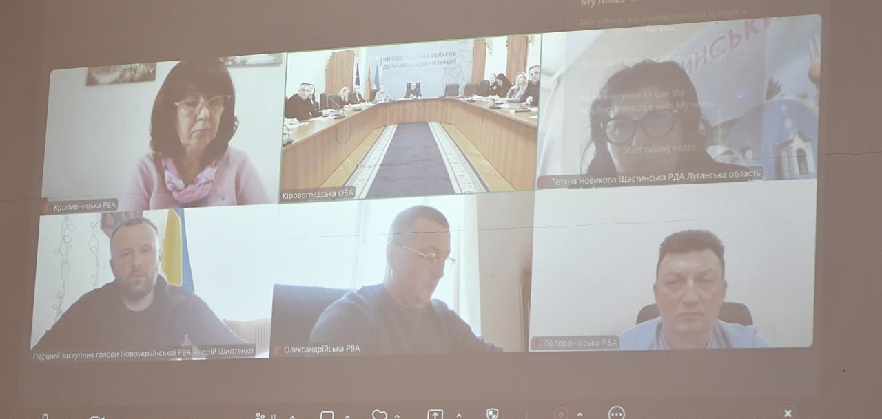 Житло для переселенців: на Кіровоградщині продовжують формувати фонд об'єктів нерухомості - фото 2