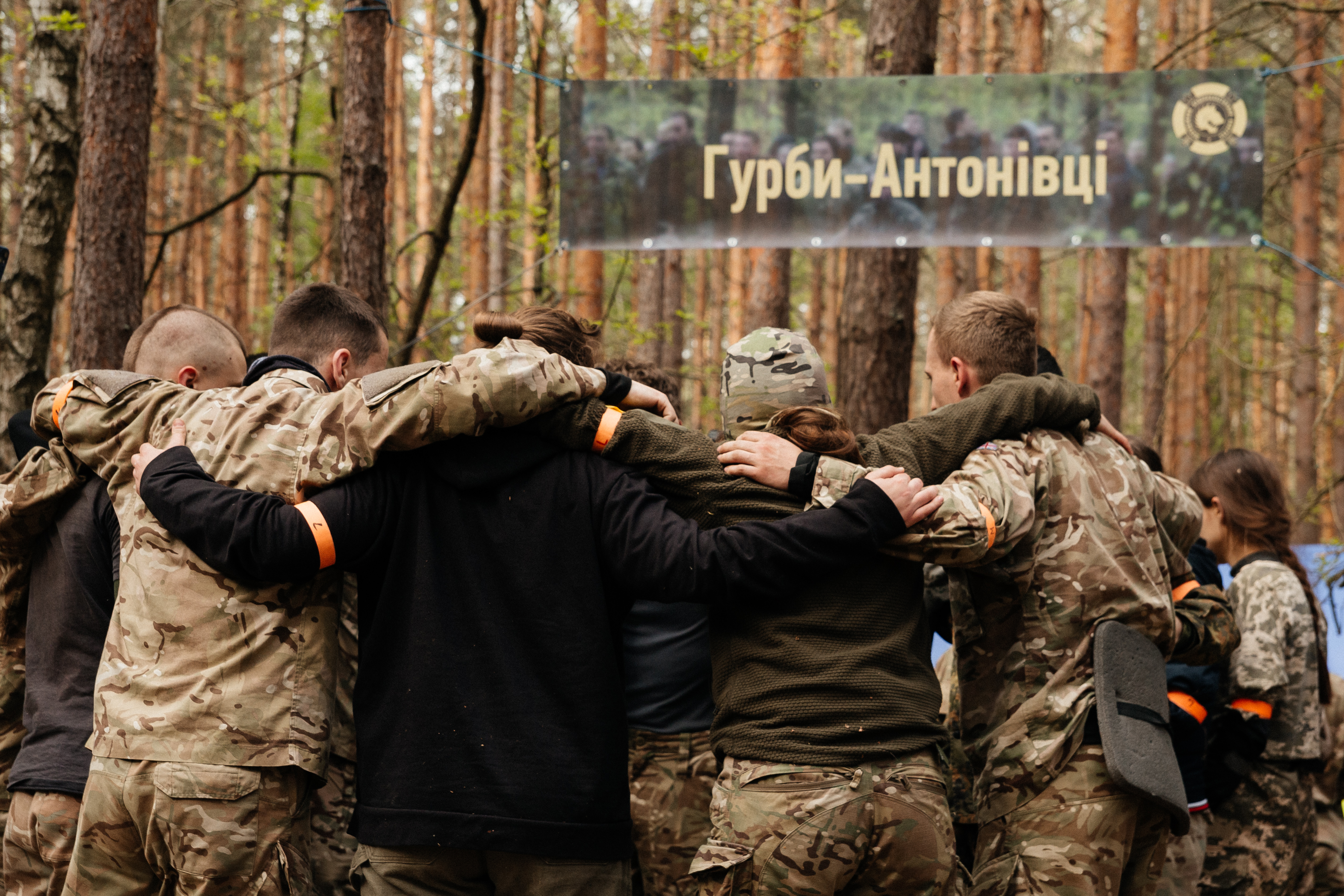 Теренова гра "Гурби - Антонівці" шукає відчайдушну молодь!⚔️ - фото 2