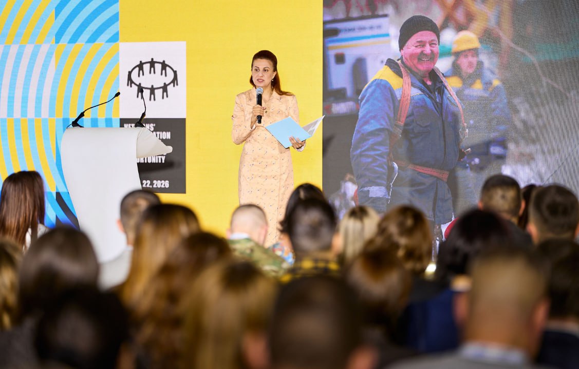 Реінтеграція ветеранів: делегація Кіровоградщини долучилася до масштабного форуму за участі урядовців та міжнародних партнерів - фото 6