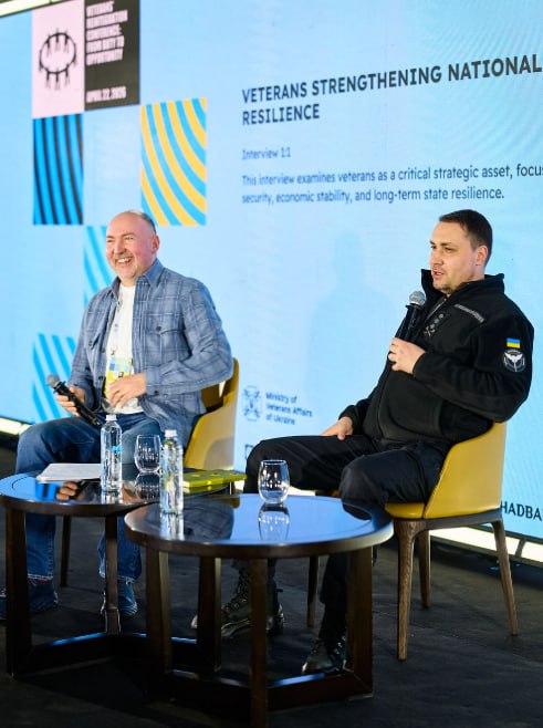 Реінтеграція ветеранів: делегація Кіровоградщини долучилася до масштабного форуму за участі урядовців та міжнародних партнерів - фото 7
