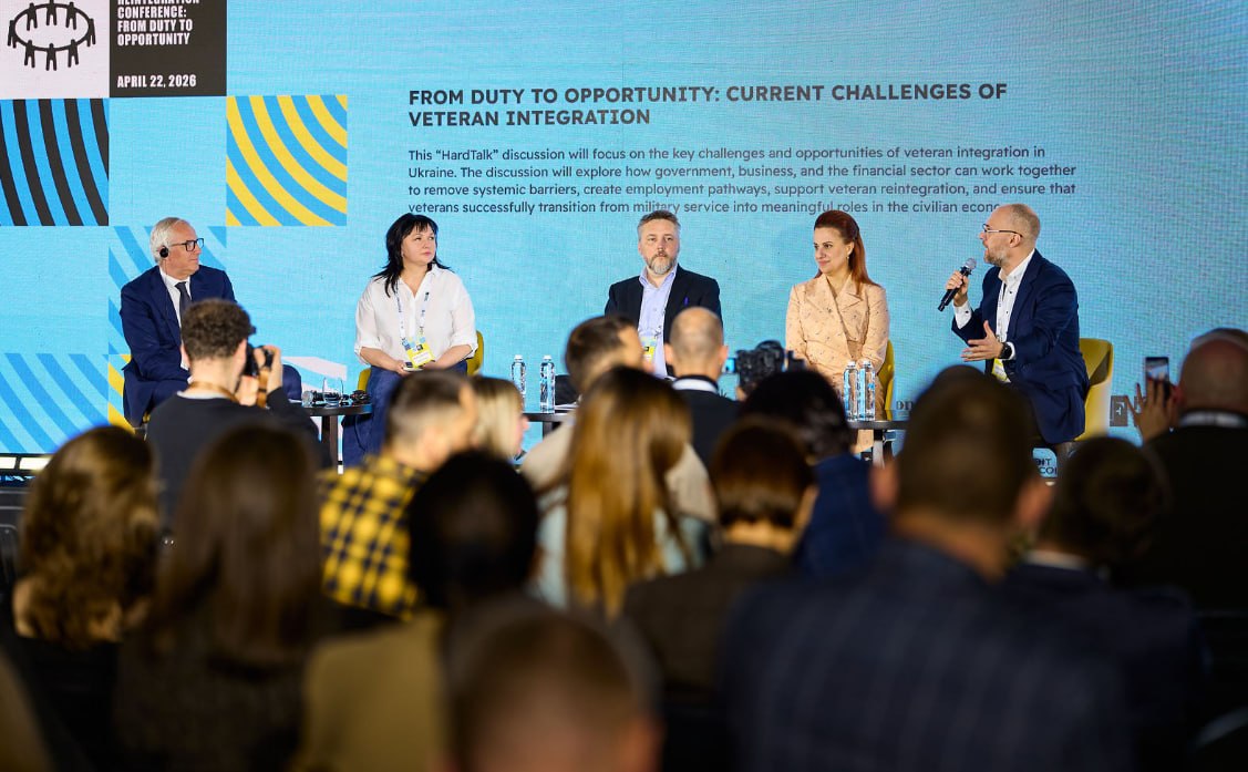 Реінтеграція ветеранів: делегація Кіровоградщини долучилася до масштабного форуму за участі урядовців та міжнародних партнерів - фото 9