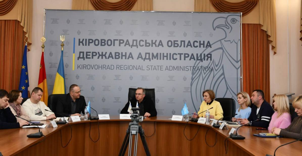 "Дроблення бізнесу" та податкові ризики: у Кропивницькому відбувся черговий "Діалог влади та бізнесу" - фото 1