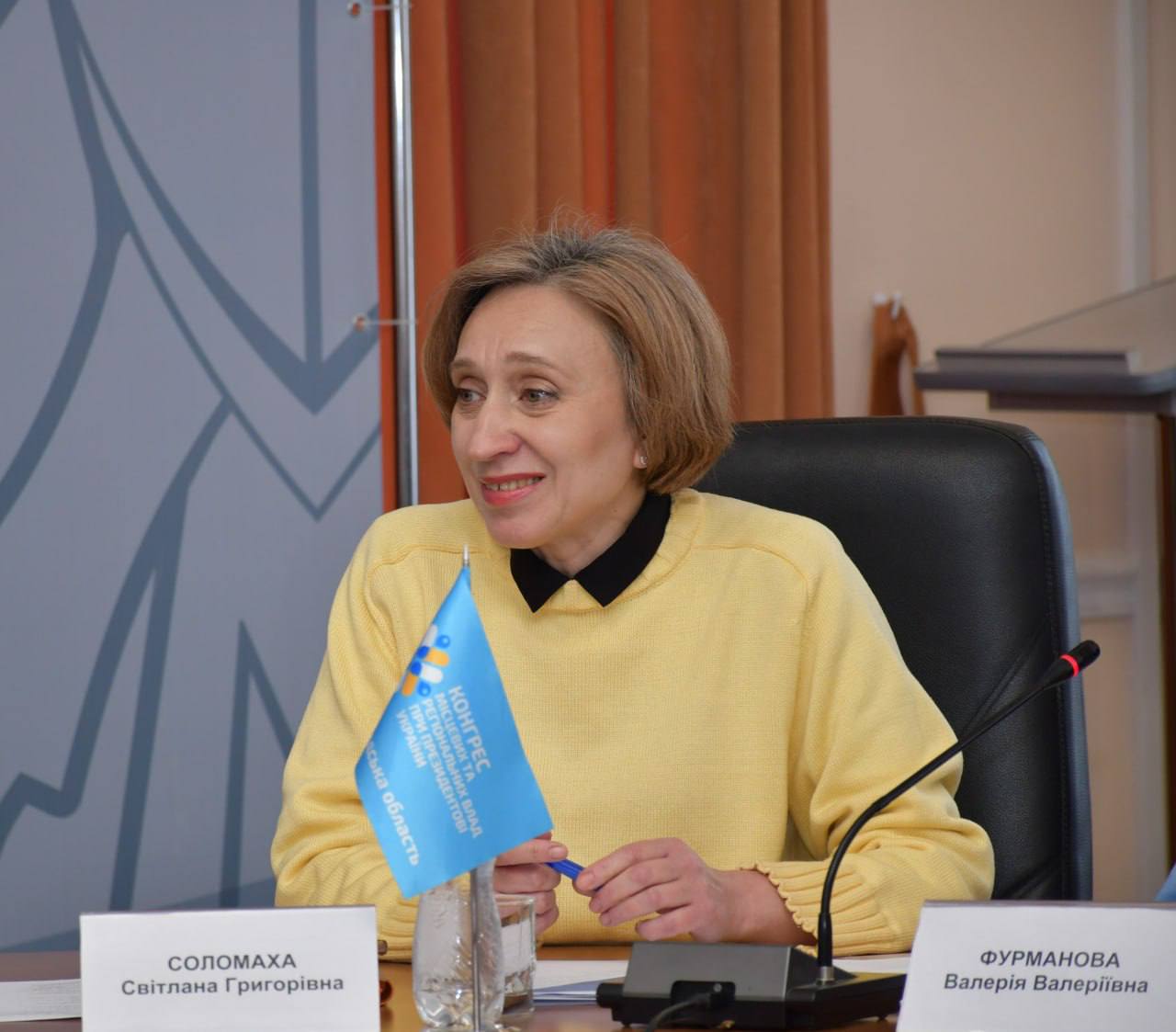 "Дроблення бізнесу" та податкові ризики: у Кропивницькому відбувся черговий "Діалог влади та бізнесу" - фото 5