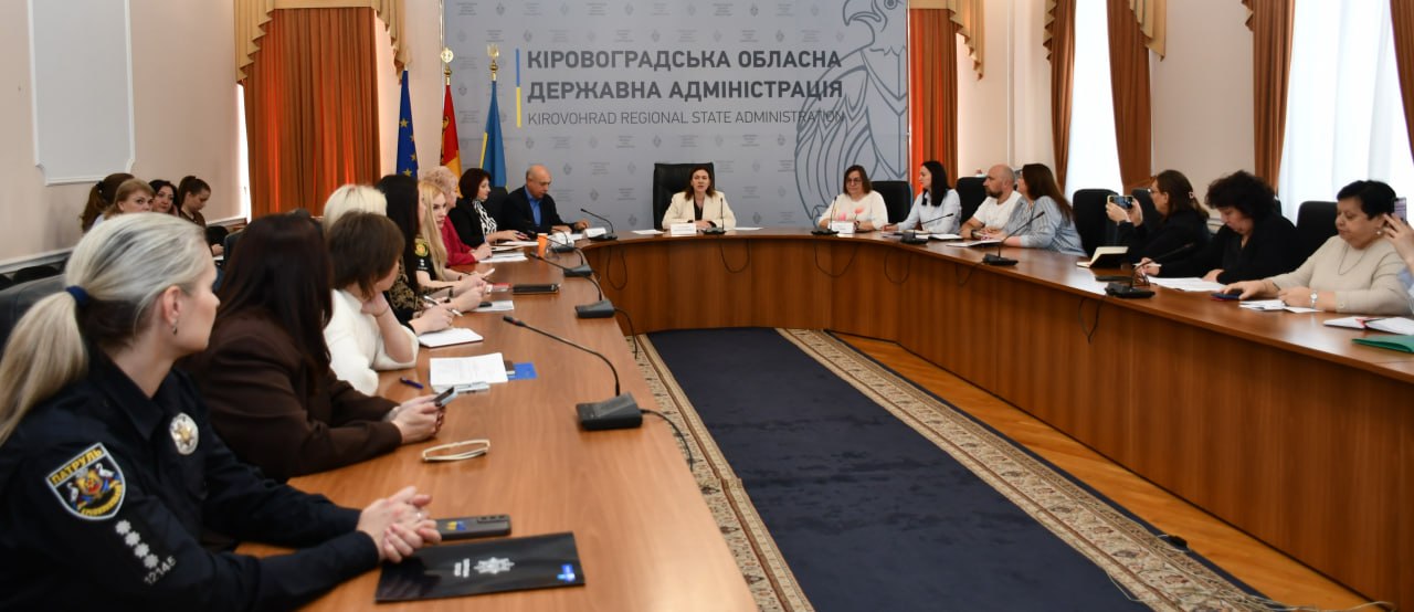 Жінки, мир, безпека: Кіровоградщина готує план дій на наступні п'ять років - фото 1