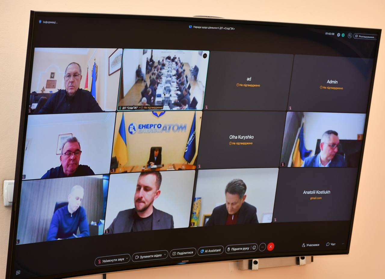 Сьогодні працювали з Першим віцепрем'єр - міністром України Денисом Шмигалем. Головна тема комунікацій - ситуація на ДП "СхідГЗК - фото 1