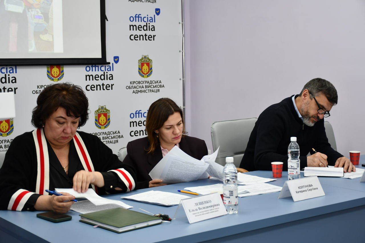У Кропивницькому визначили лауреатів обласної премії молодим науковцям та обласних стипендіатів - фото 1