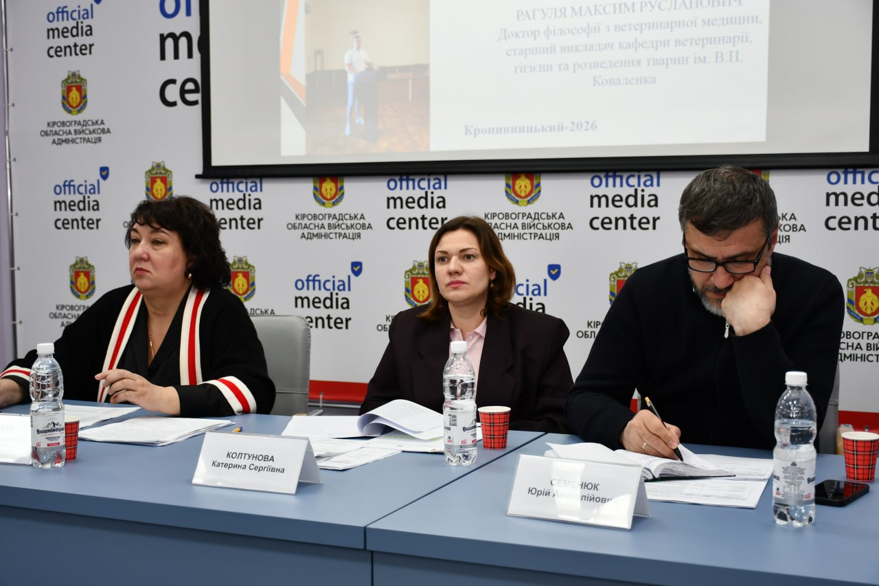 У Кропивницькому визначили лауреатів обласної премії молодим науковцям та обласних стипендіатів - фото 4