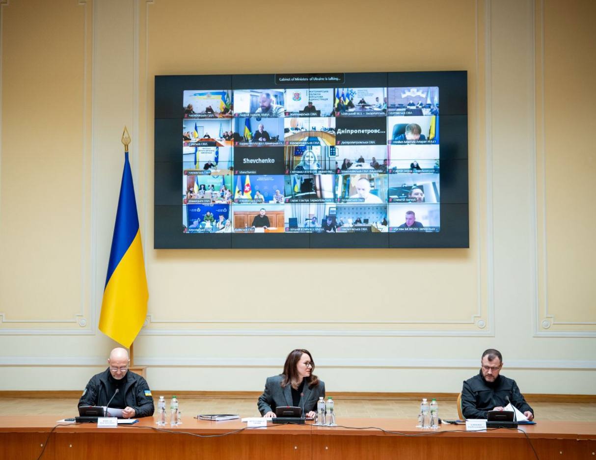 Взяв участь в нараді під головуванням Прем'єр - міністра України Юлії Свириденко. - фото 2