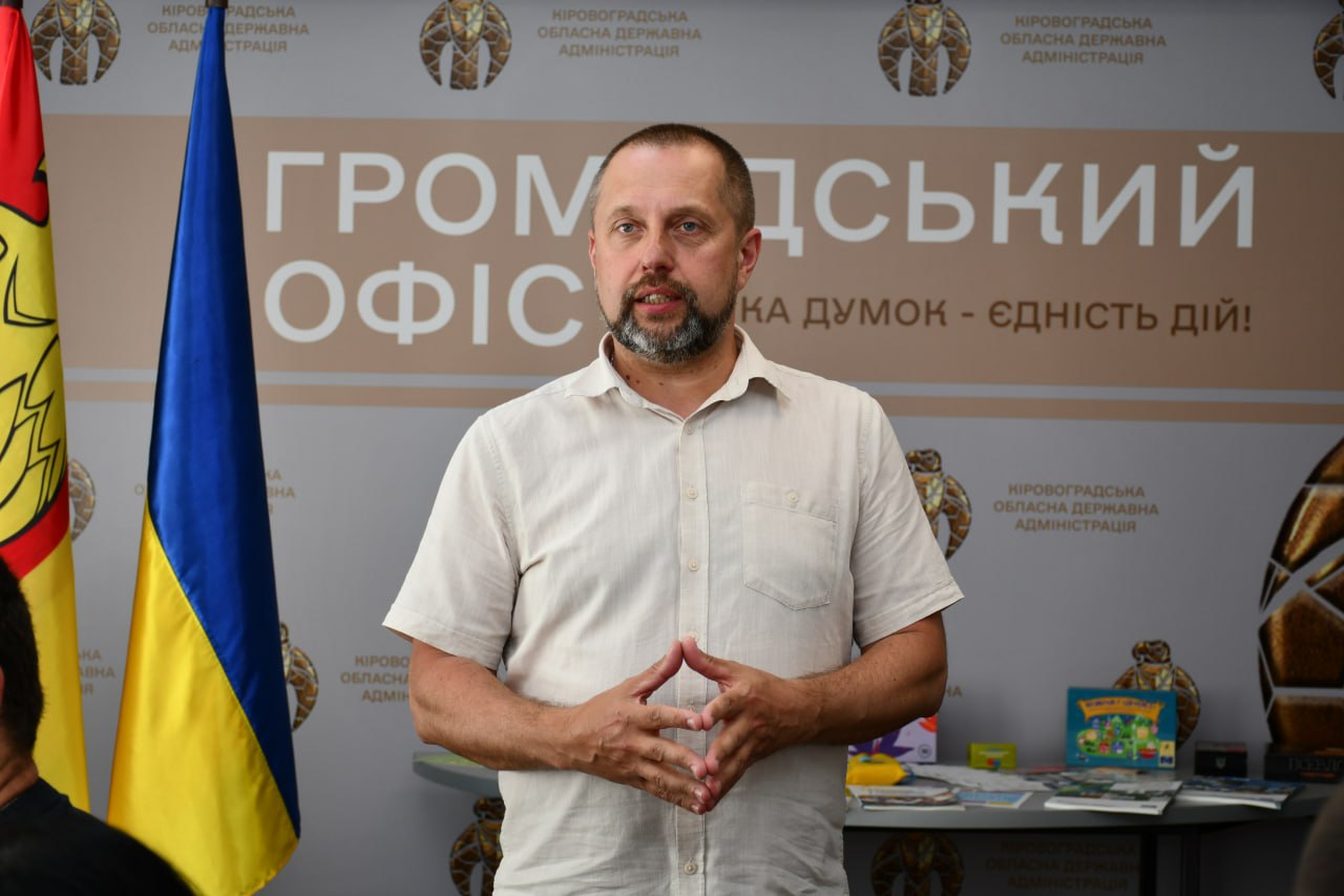 У громадському офісі ОВА відбувся практичний воркшоп "Неформальні інструменти громадської взаємодії". - фото 2
