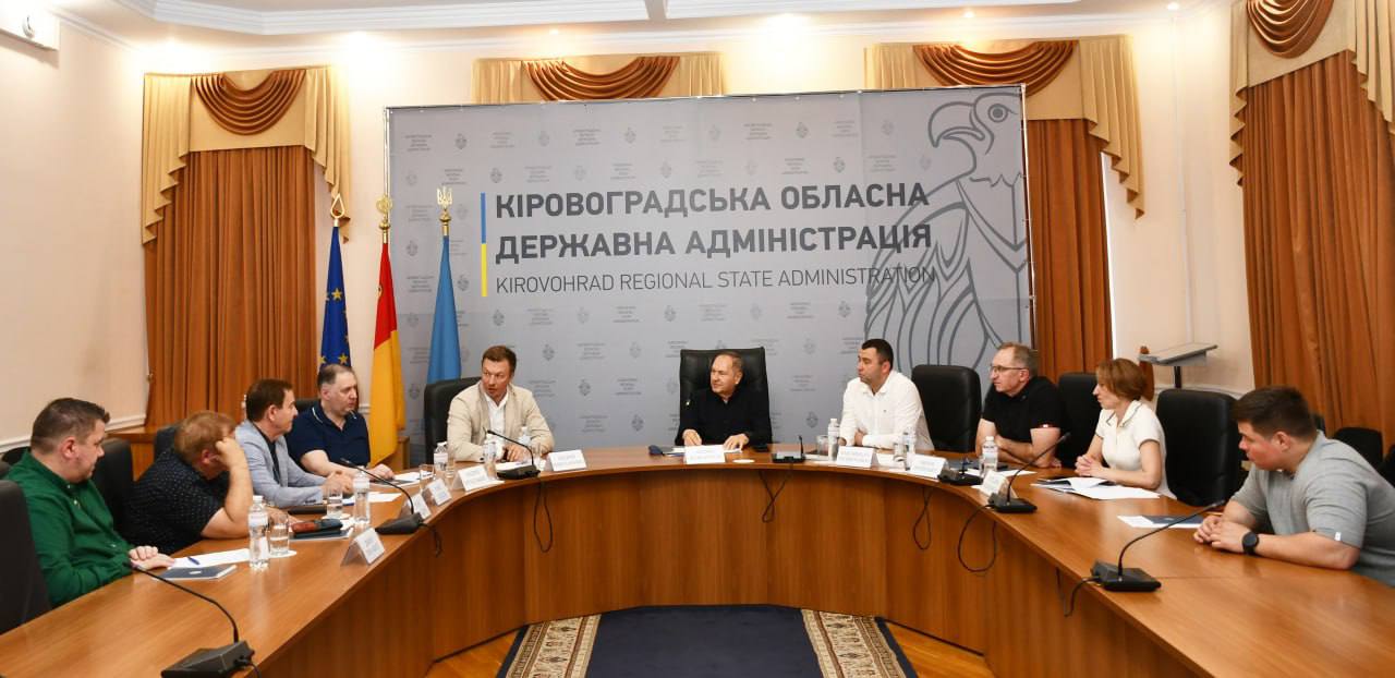 На Кіровоградщині обговорили розвиток міжнародного партнерства у сфері критично важливих мінералів. - фото 1