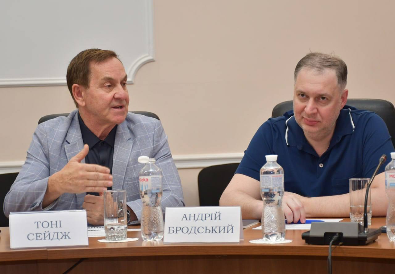 На Кіровоградщині обговорили розвиток міжнародного партнерства у сфері критично важливих мінералів. - фото 2