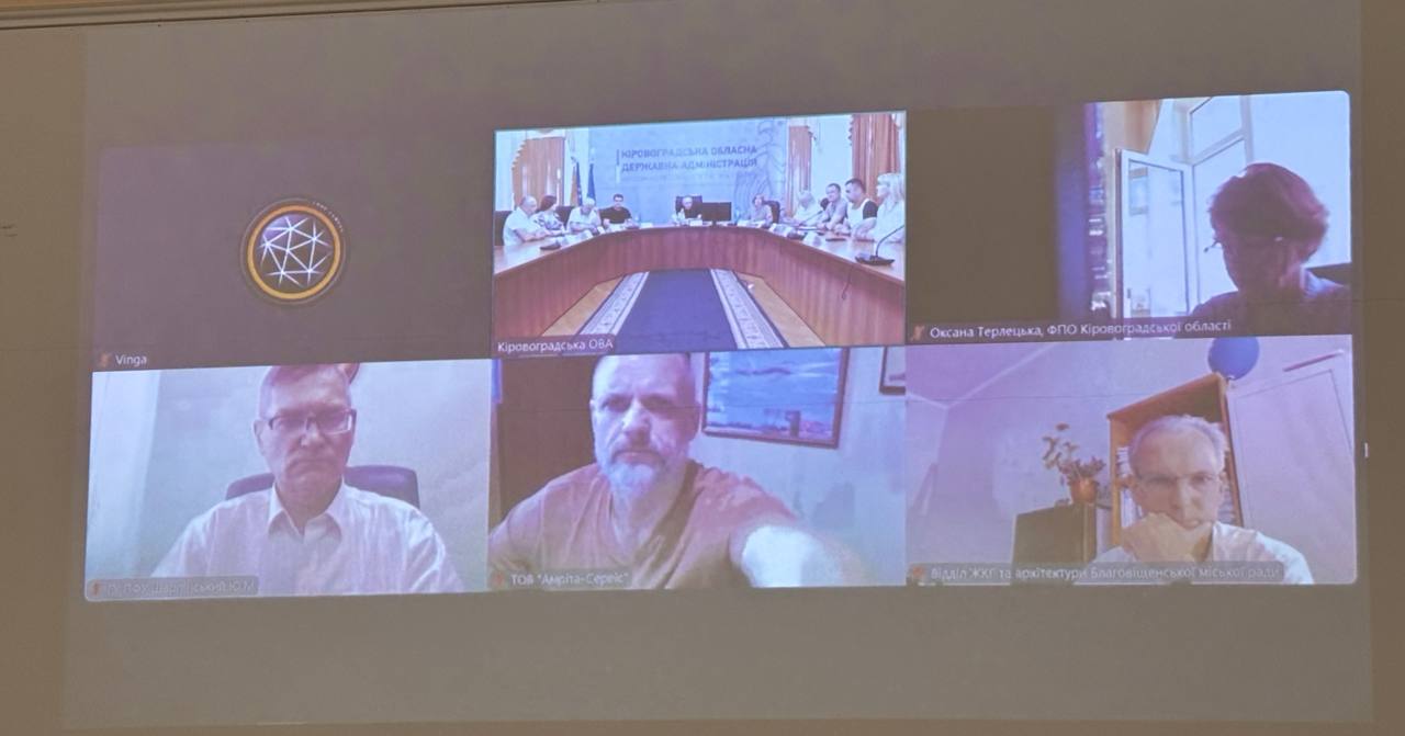 Як зробити простір доступним для всіх: бізнесу презентували новий практичний посібник - фото 2