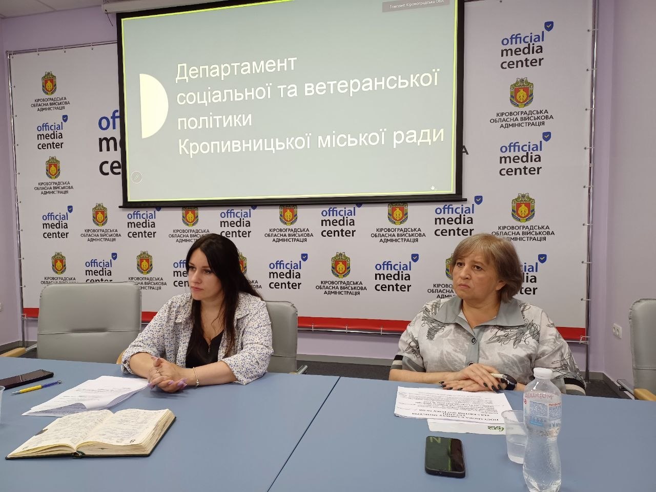 Електронний квиток, тимчасове житло та соцпослуги: у Кропивницькому обговорили підтримку ветеранів та їхніх родин - фото 2