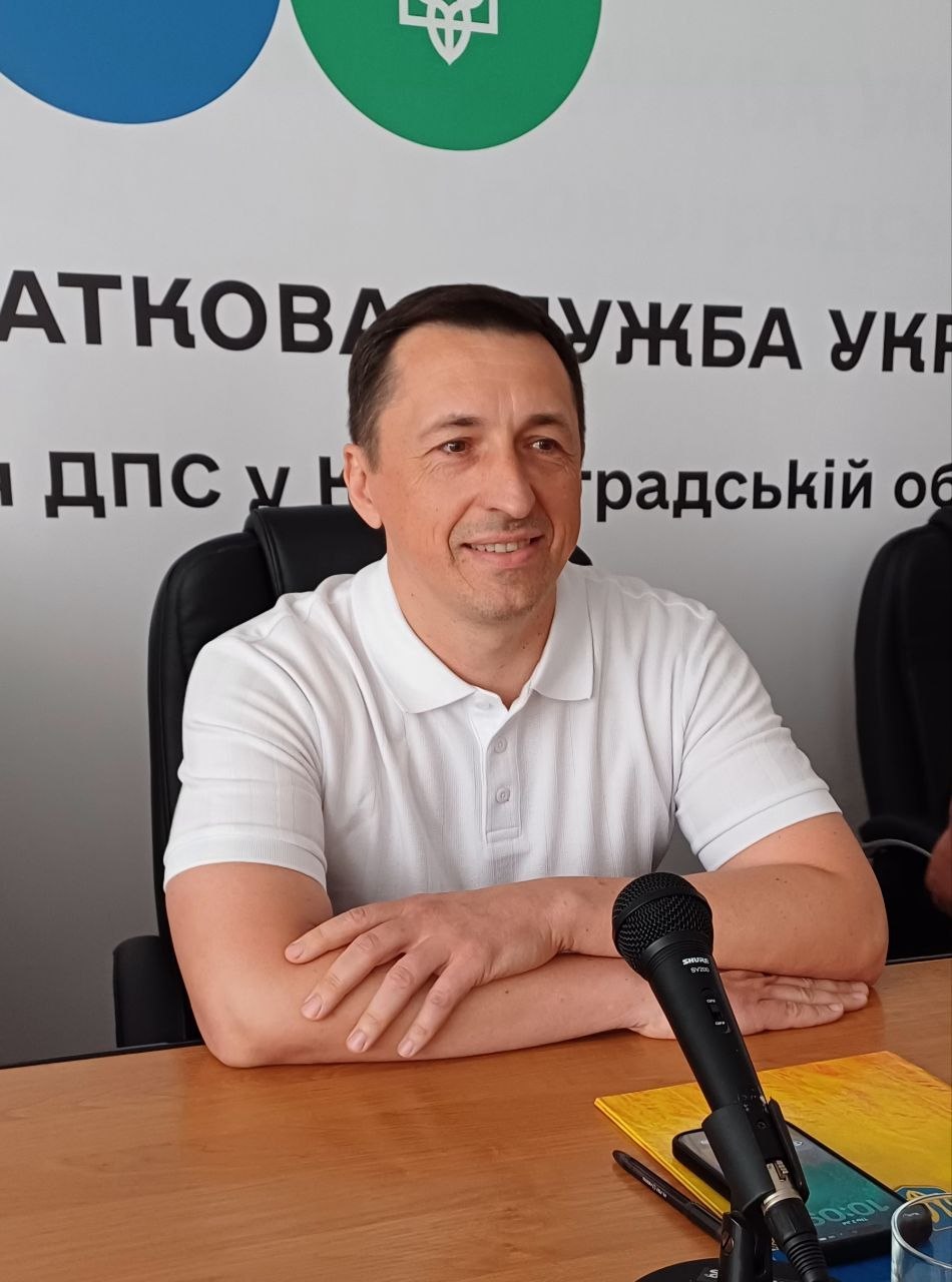 У Кропивницькому привітали працівників податкової служби області з професійним святом - фото 2