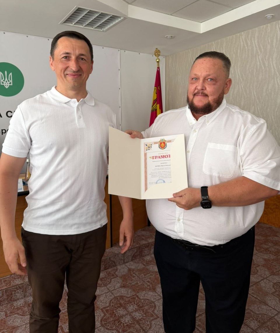 У Кропивницькому привітали працівників податкової служби області з професійним святом - фото 5