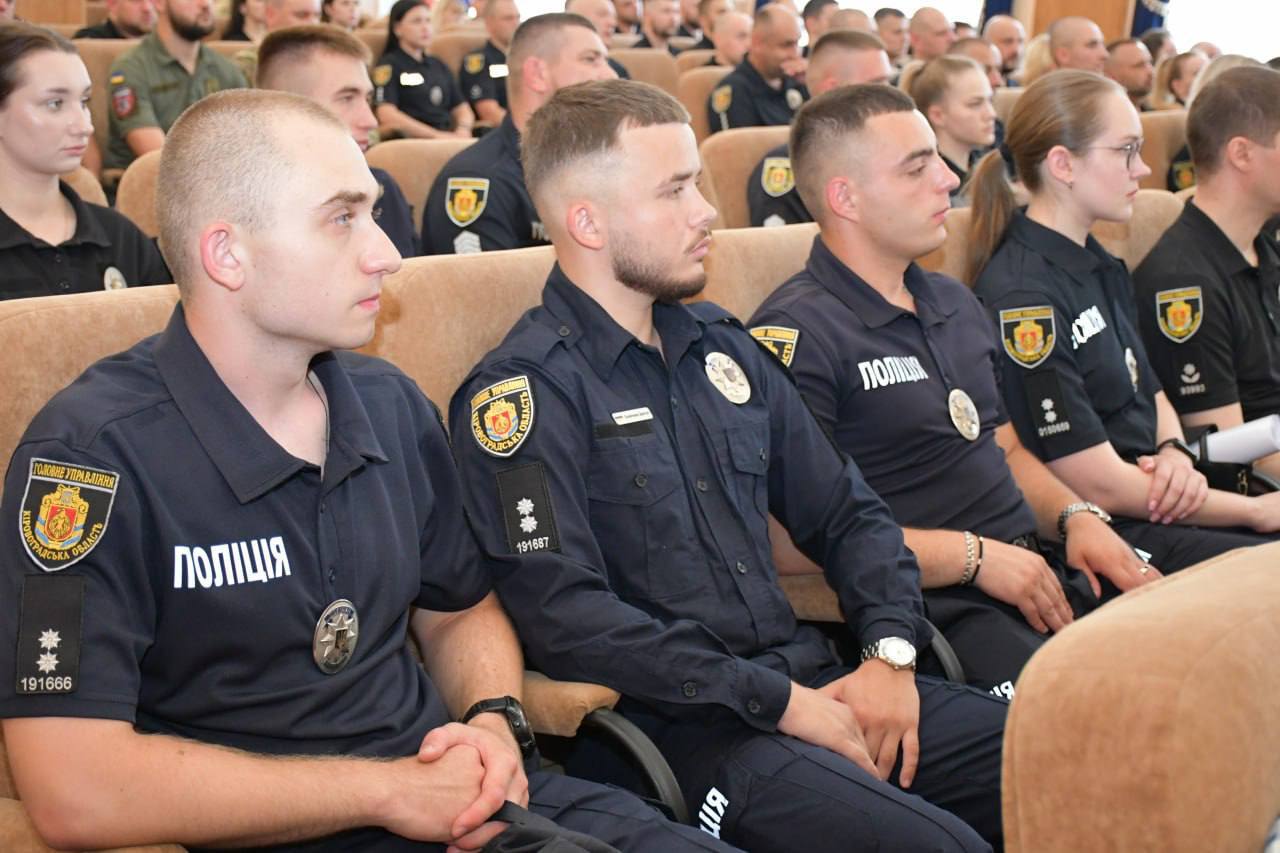 Напередодні Дня Національної поліції України на Кіровоградщині відзначили правоохоронців - фото 3